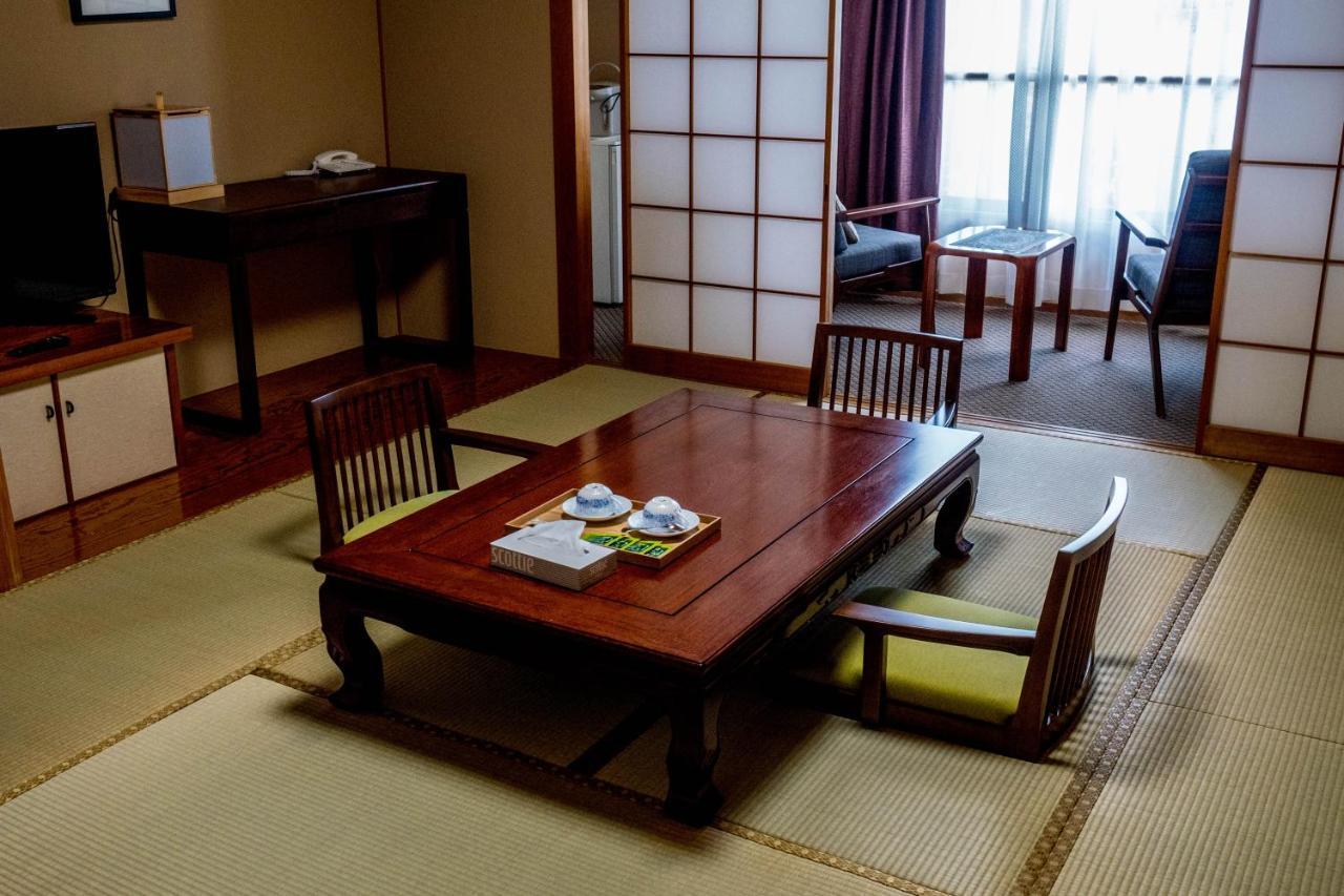 Harriway Onsen